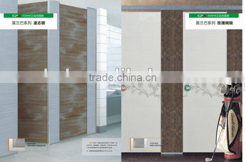 Sunleaf 12,18,26,36,40mm thickness complete laminate toilet partition /HPL/partition/toilet partition accessories