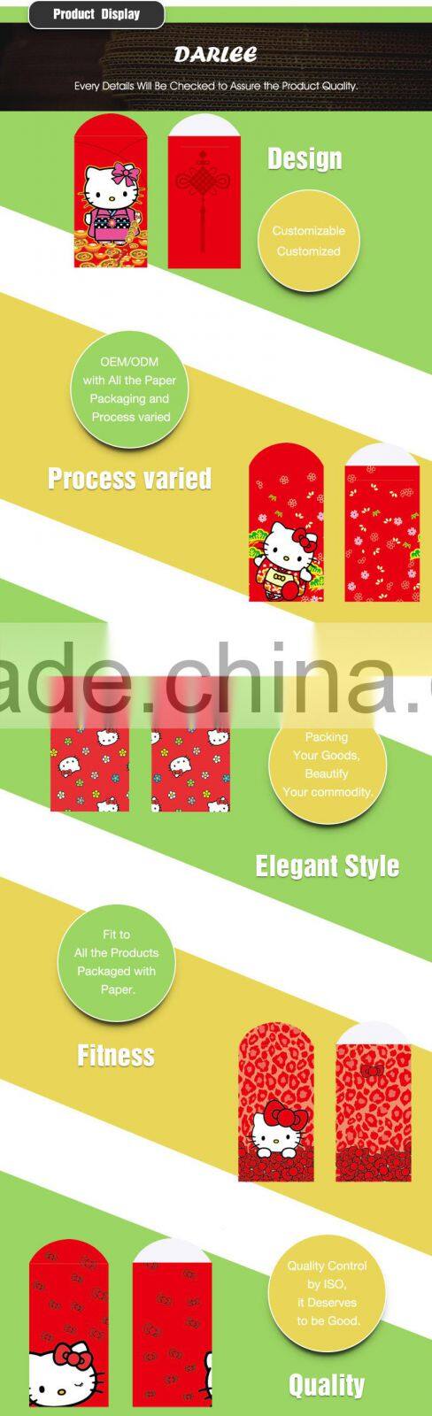 cheap custom Chinese new year red envelope