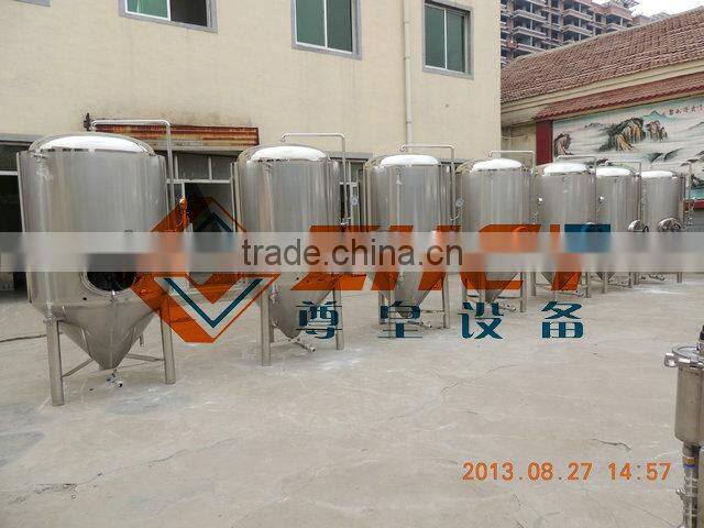 500l excellent qality food grade homebrewing beer equipment/homebrew beer kits OEM factory