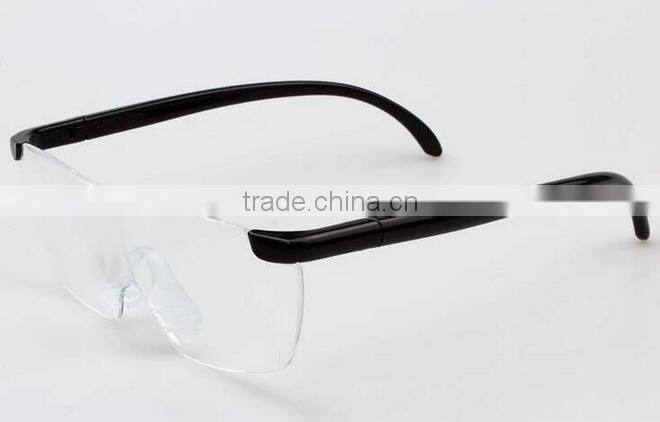 Magnifying Eyewear, HD glasses 160% magnification