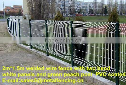 2m*1.5m welded wire fence panels with PVC coated and peach post