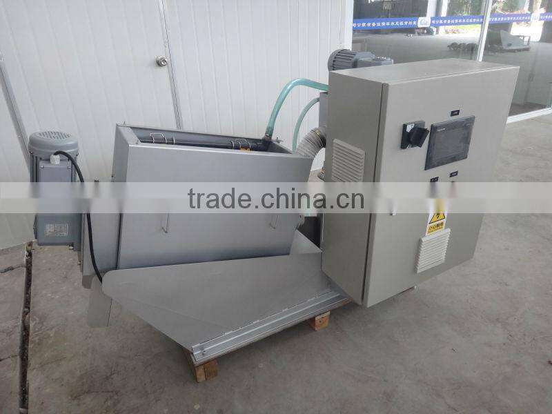 filter press machine for oil and grease sludge