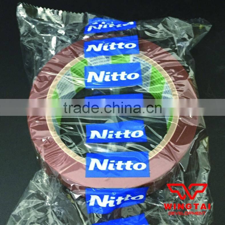 Nitto Tape 923S T0.10mm*W38*L33m