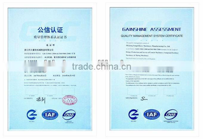 Specification of Vertical Milling Machine