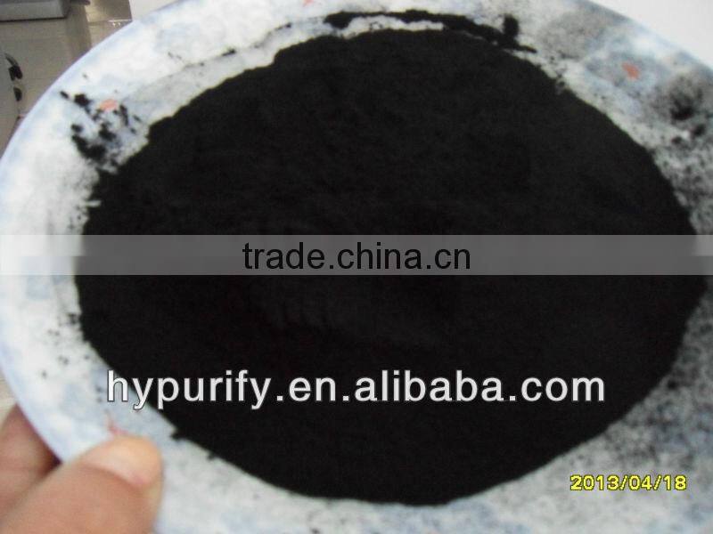 Powder Activated Carbon for deep decoloration/Hongye decolorizing powder carbon