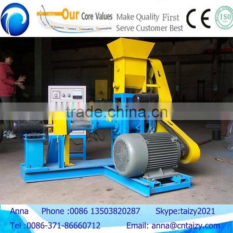 Hot sale flat die animal feed pellet machine