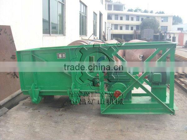CG 700*500 trough feeder
