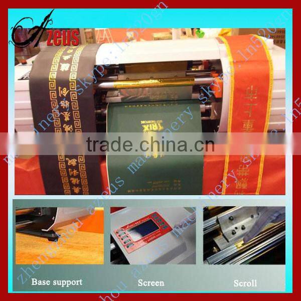 Full automatic plateless gilding machine digital for leather