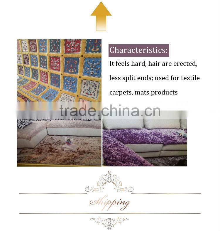 polyestser shaggy carpet yarn