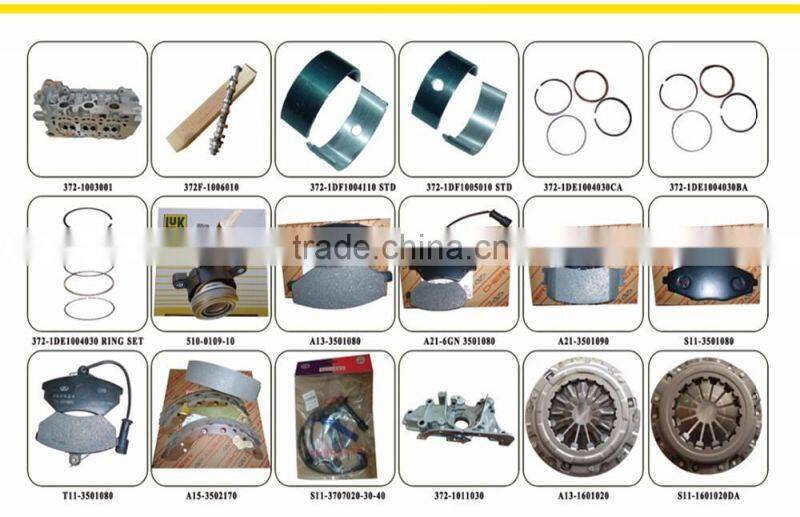 372-1DE1004030 piston piston rings for chery qq