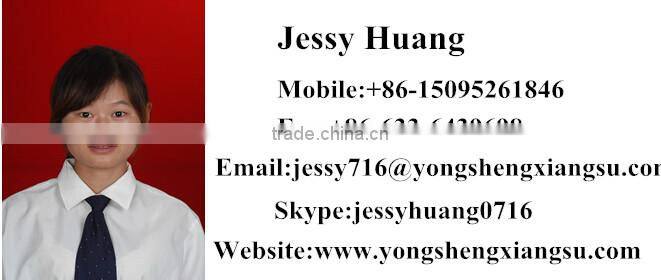 silicone rubber cover