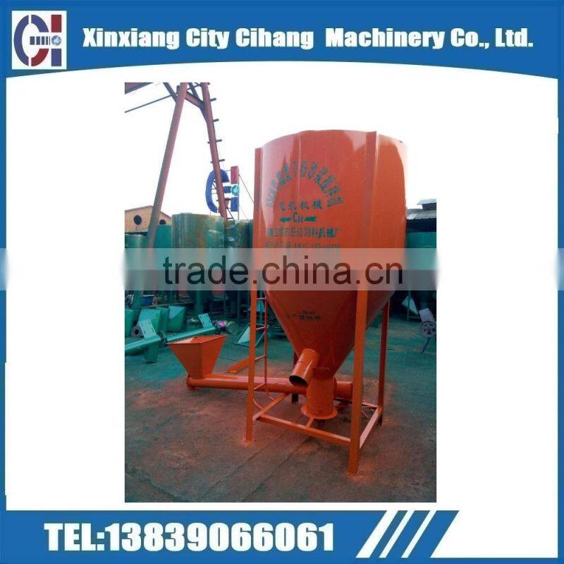 High quality vertical dry powder mortar mixer/mixing machine