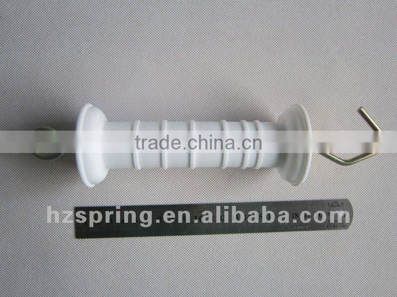 Spring Gate Handle, White Color