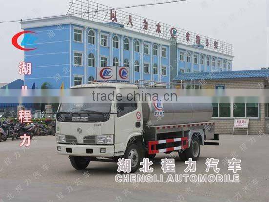 5cbm milk truck, milk tank truck