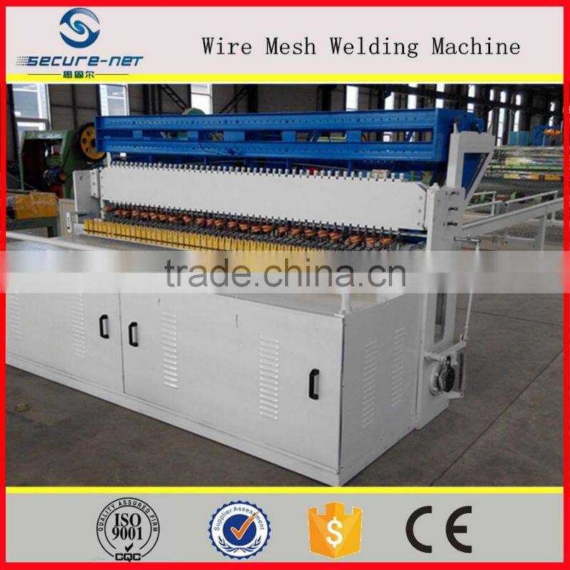 High Quality CNC Fence Mesh Welding Machine
