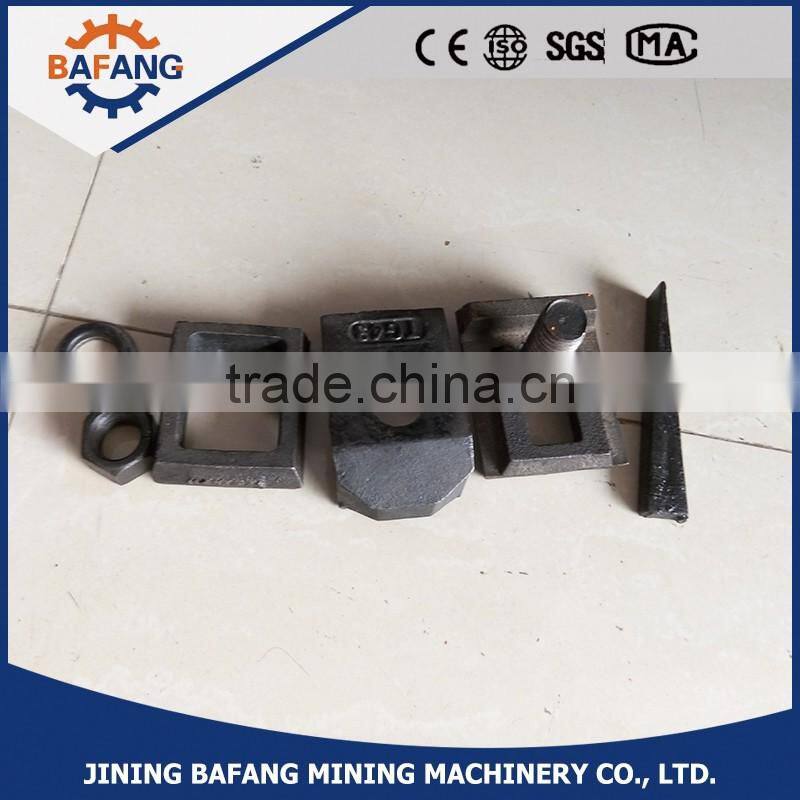 Welding type rail fixed devices made in China