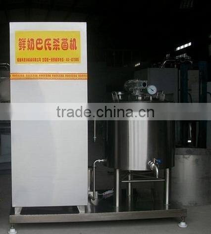 juice pasteurization machine/milk processing equipment
