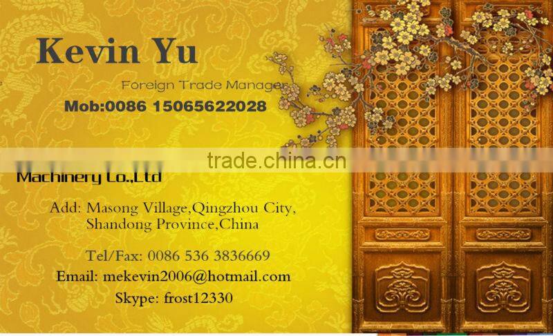 Gold dredger for river