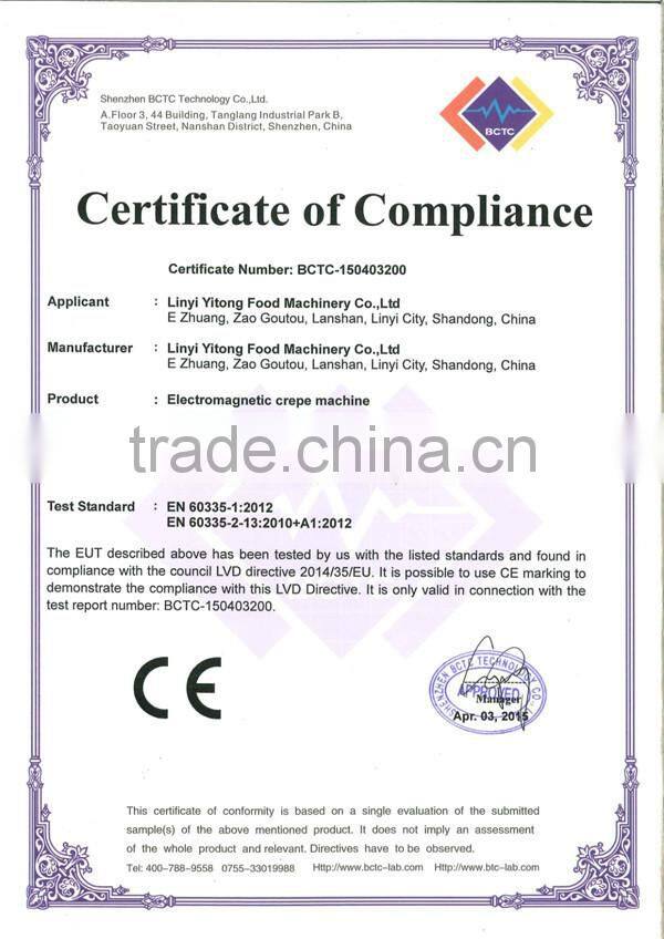 BC 161undercounter refrigerator and undercounter cooler machine