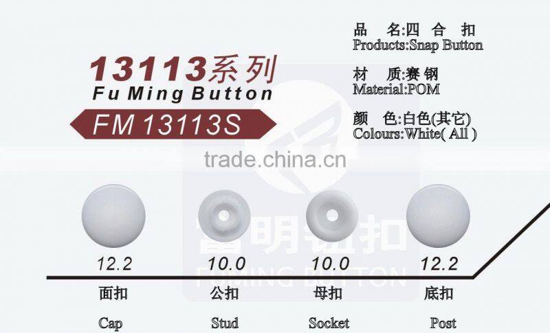 snap button for rainwear