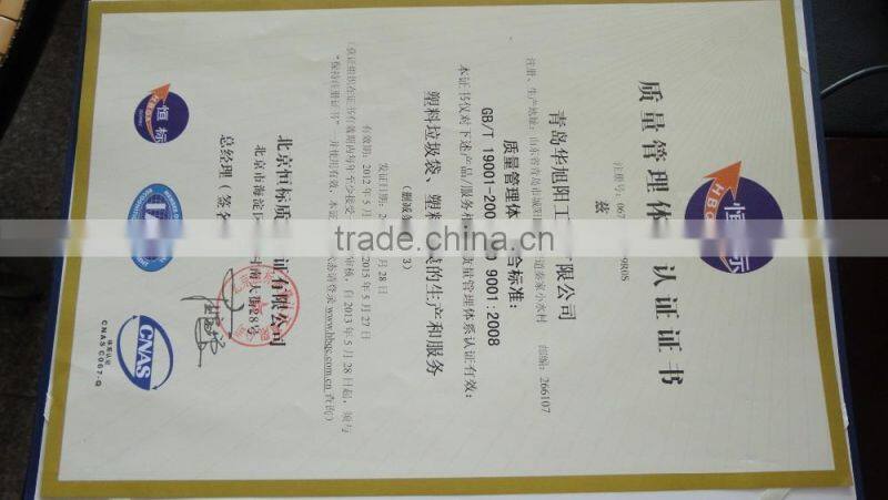 Customize e-co friendly PP Non-woven Bag