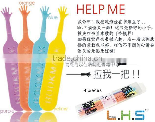 S021 Factory direct cheap color paper bookmark