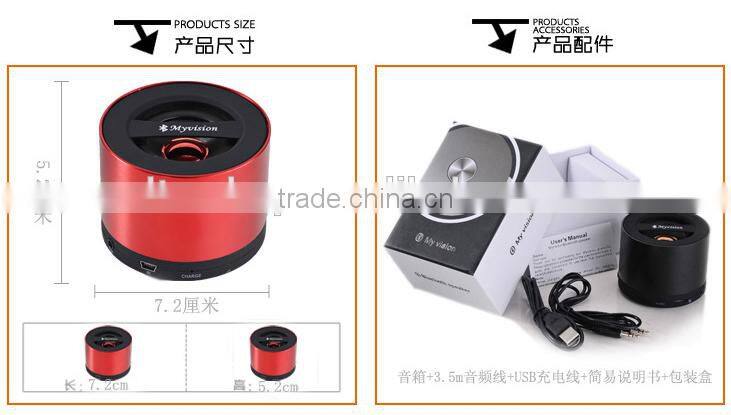 Factory Wholesale Cheap Bluetooth Speaker Handsfree Portable Wirless Speaker Promotional Gifts Fashion Presents Mini Speaker