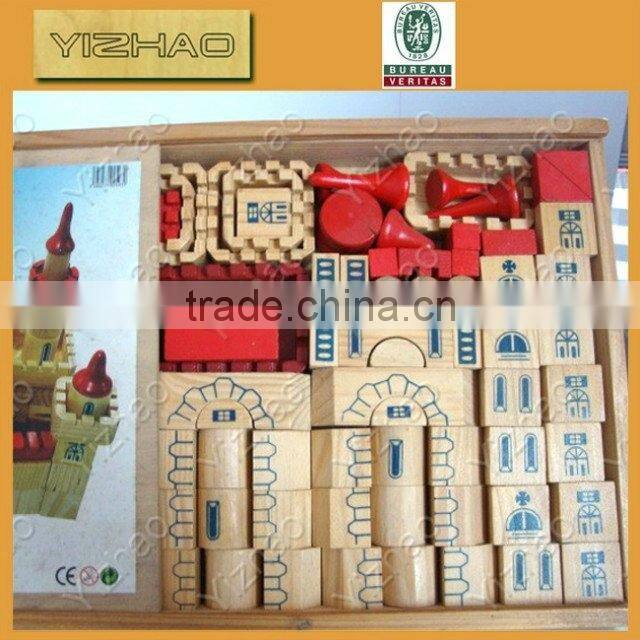 China supplier YZ-wb0001 high quality 3d wooden block puzzle
