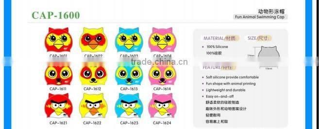 Kids Catoon swim cap with 100%silicone, Animal swim cap