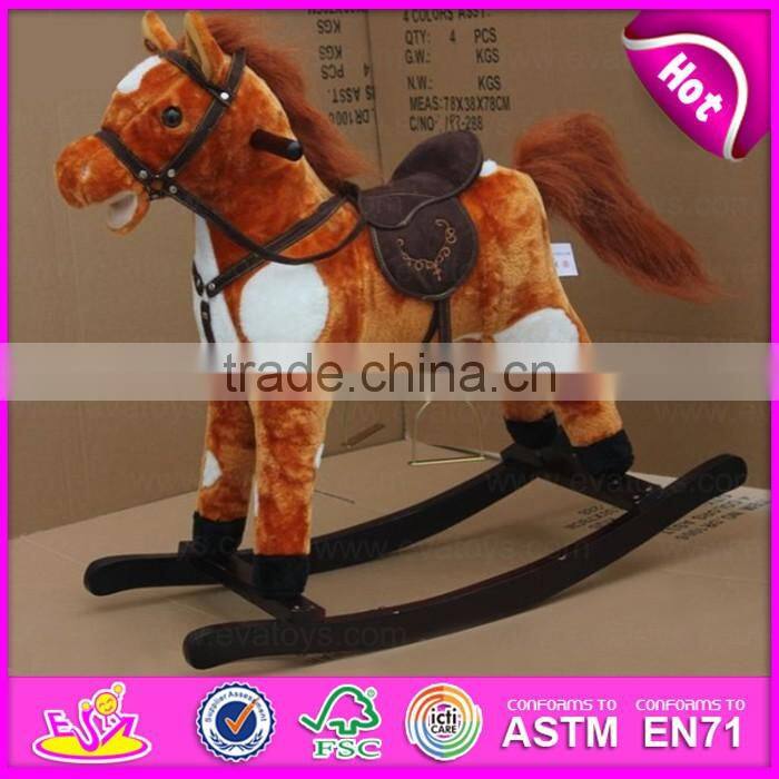 2016 New hot baby wooden rocking horse W16D072