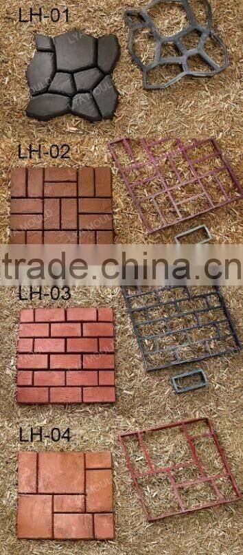 gardon tool PP pavement mould