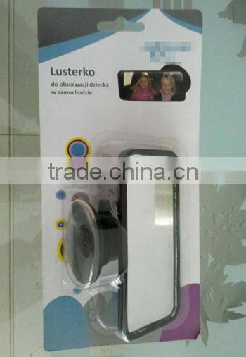 2014 hot sale easy view car baby mirror with sucker