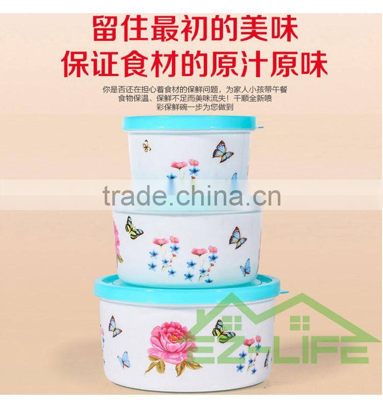 BPA free microwave safe food grade plastic kitchen food storage containers 3 pcs/set