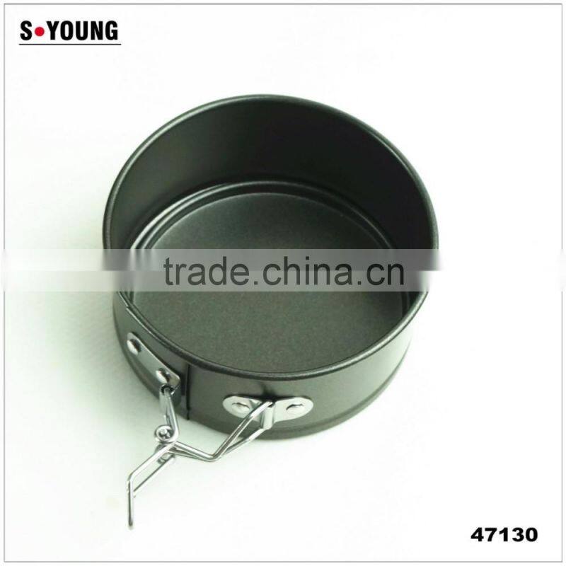 47130 Non-Stick round shape Springform cake Pan