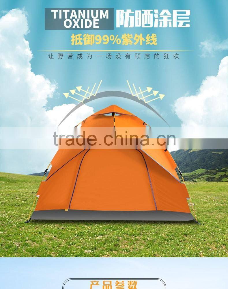 Climbing Camping Hiking season use Colorful Waterproof Double Layer folding automatic beach Tent
