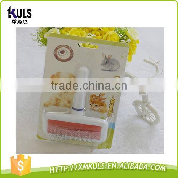 2017 new brush for pet hair brush for dog/cat clening brush with handle