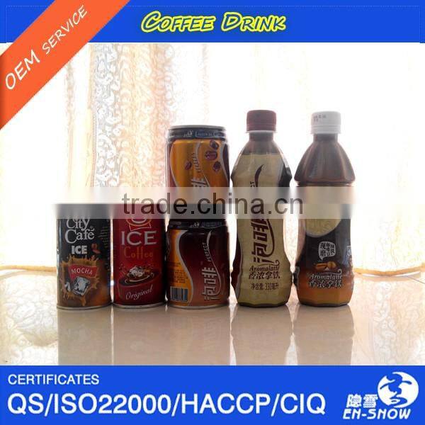 Private Label 180mL Can Coffee Beverage with ISO & HACCP