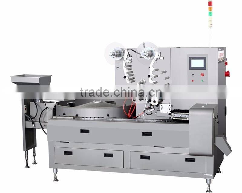 2017 Haitel HTL-Z1300 High-Speed Full-Automatic Pillow Packing Machine