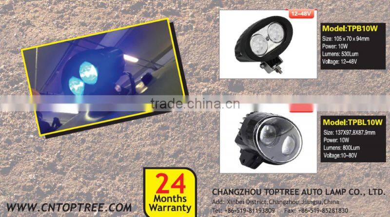 10w 9-80V forklift blue led spotlight led safety lights