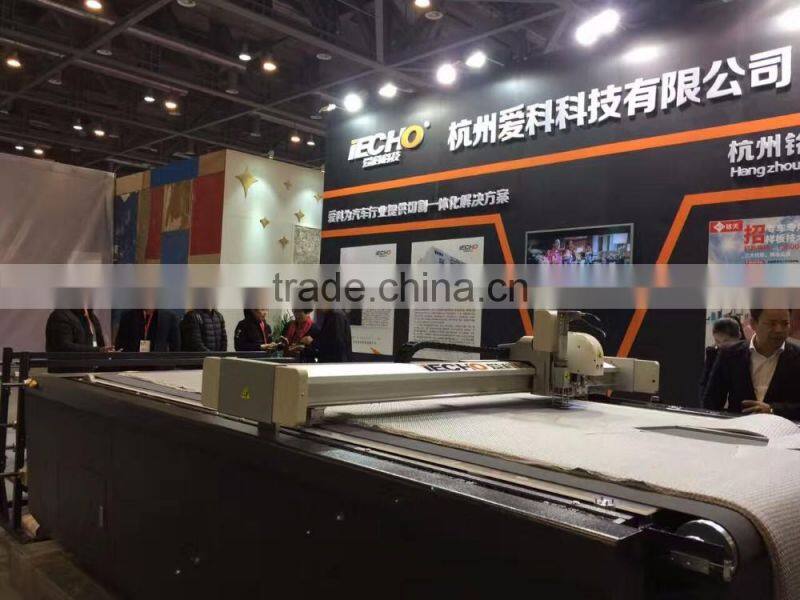 IECHO Composites Digital Cutting Machine for Carbon Fiber Composites Frame carbon fiber glass fiber