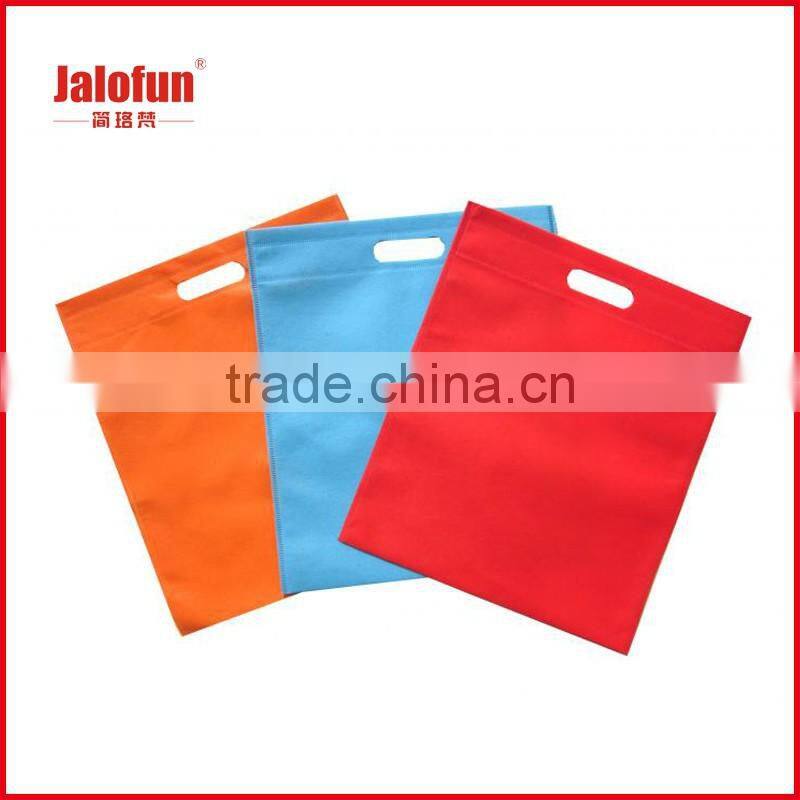 Foldable Non Woven Shopping Bags with Zipper