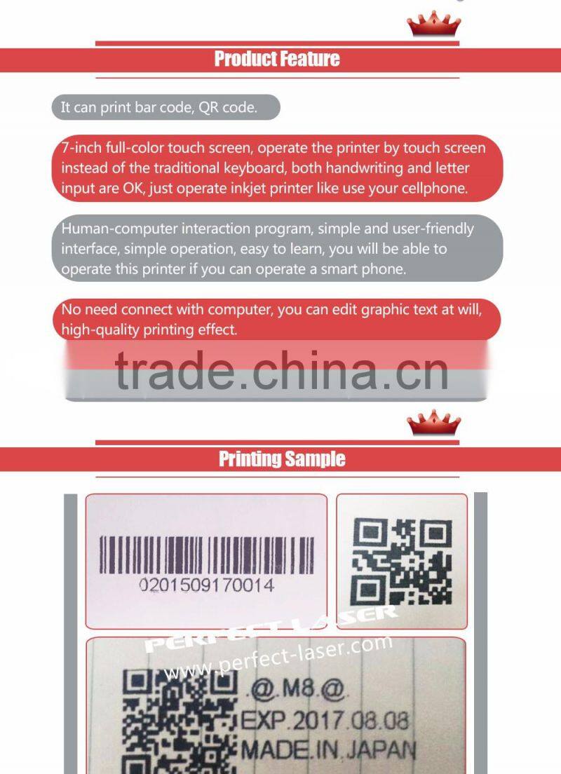 Hotsell Perfect Laser PM-700 High Resolution Barcode Inkjet Printer