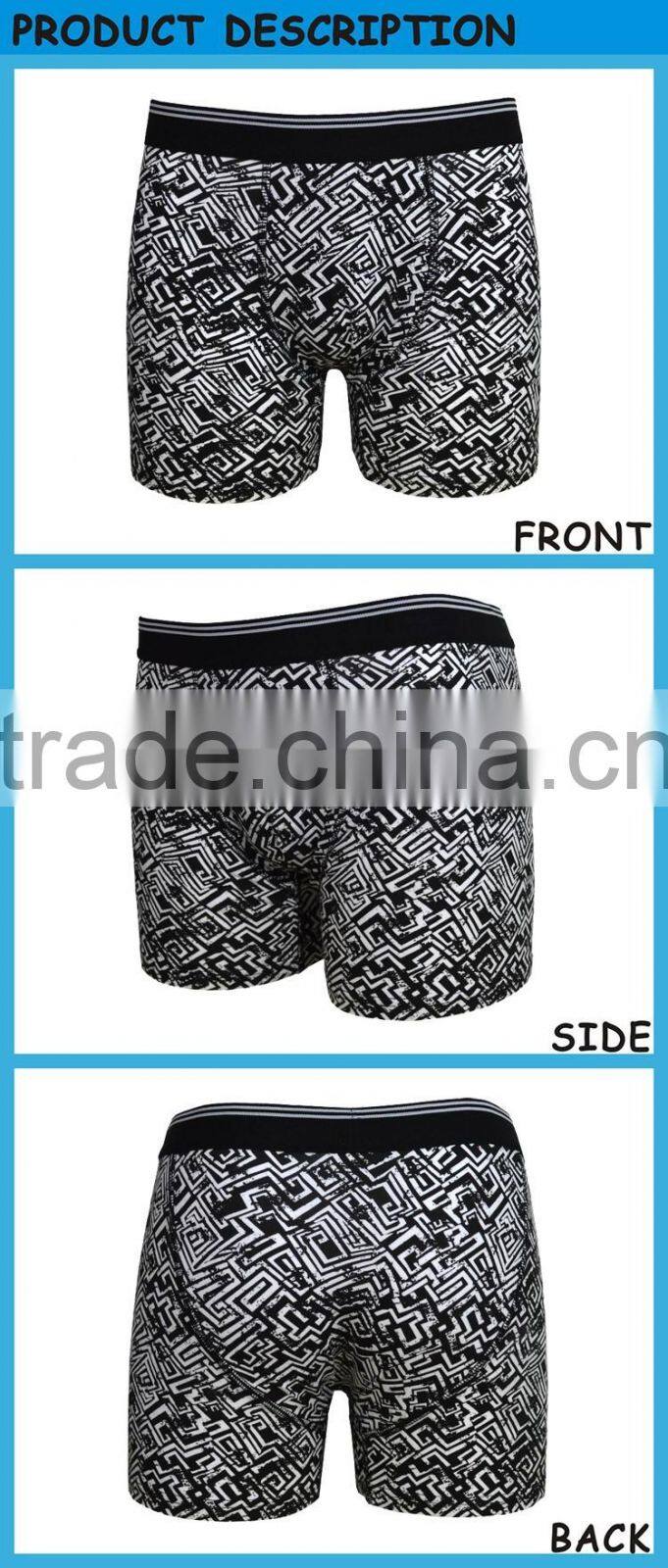 Free Sample Design Your Own Brand Men's Boxer Underwear