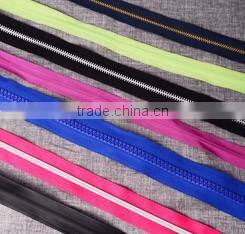 #7 Nylon Two ways Zipper or Zips