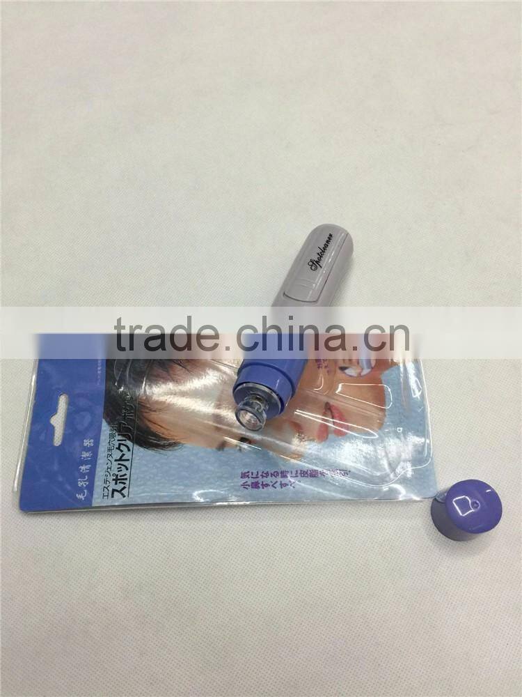 Deep Cleansing Suction Pore Cleanser Skin Facial Vacuum Pore Cleaner Blackhead Zit Acne Remover