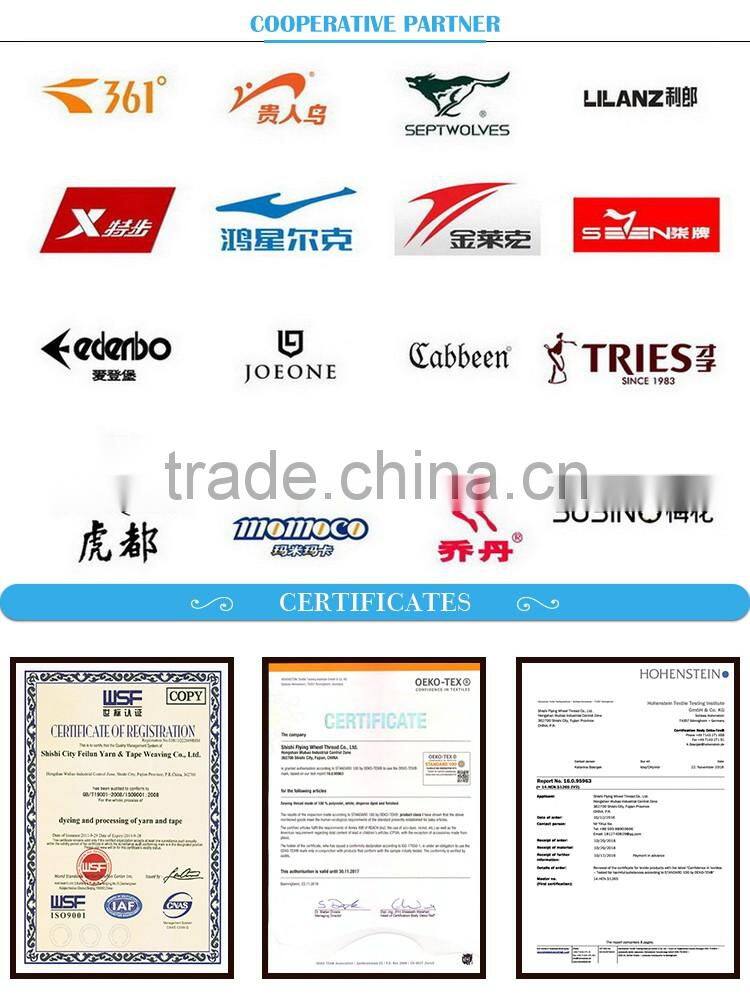 12S/2 105tex 30ticket Wholesale polyester core spun sewing thread for sofa