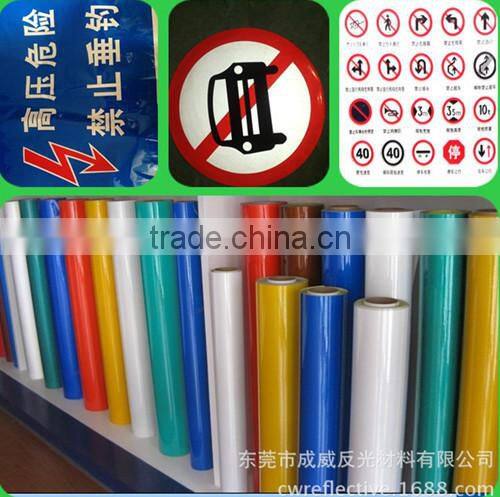 High Intensity Grade Reflective Sheet,prismatic retro reflective prism sheet