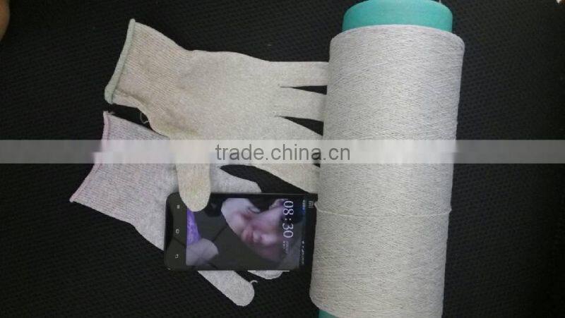2014 Conductive sewing thread for touch screen