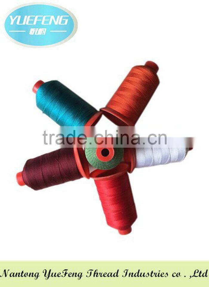 Supplier Waterproof Heat Resisting Colored Nylon Thread For Fishing Nets