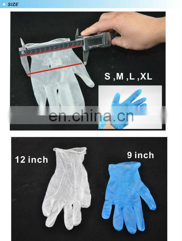clear disposable vinyl gloves/vinyl exam gloves